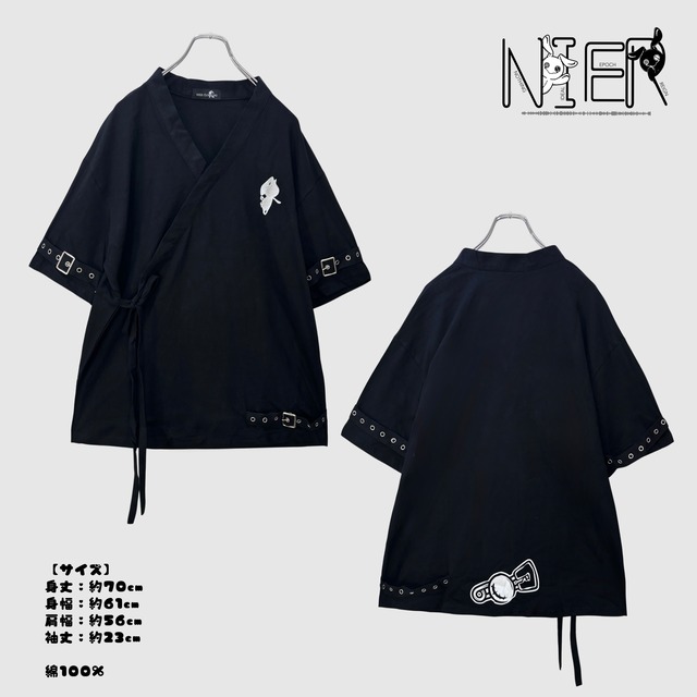 《夏応援スーパープレゼントSALE》甚平風GOTHIC TAIL【BLACK】