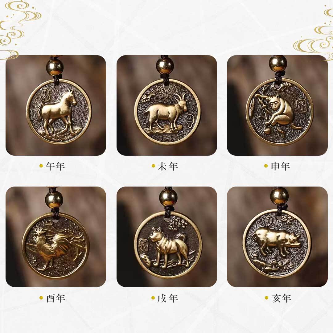 普通郵便発送】 風水 干支 コイン キーホルダー 十二支 アクセサリー