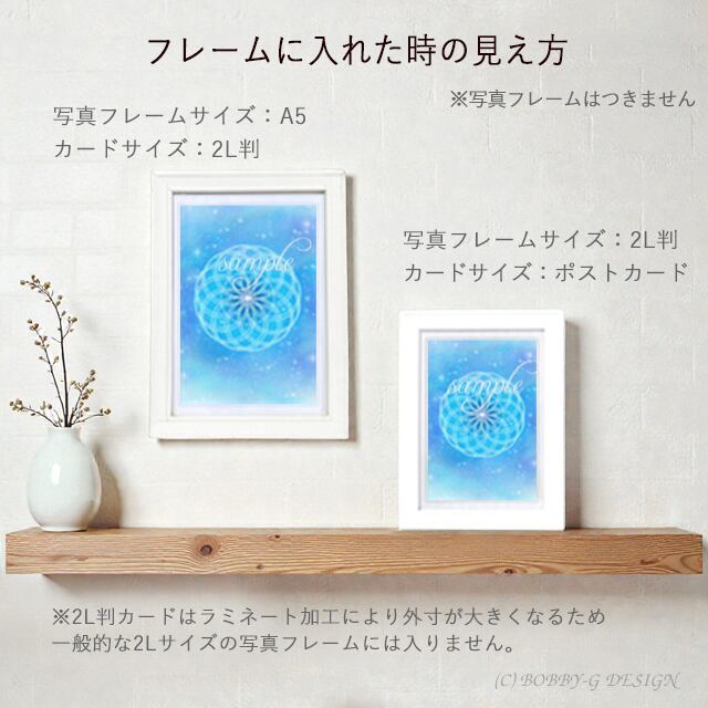 宇宙の源と調和する クリスタル ロータス フラワーオブライフ