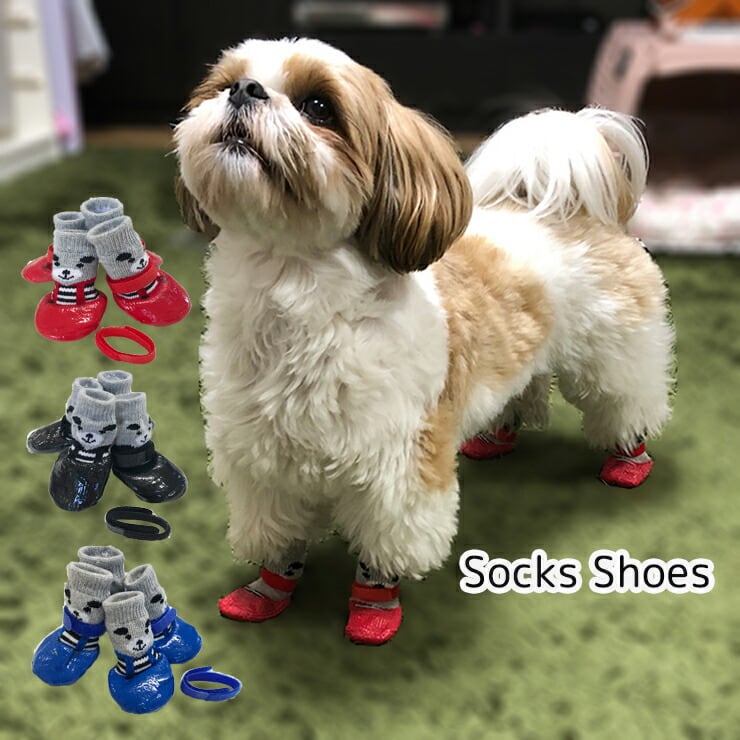大人気 ペットシューズ B シューズ ブーツ ペットグッズ ペット用 ラバー素材 レインシューズ レインブーツ 可愛いおしゃれな小中犬用ブーツ 暖かくてカラフルで大人気 犬用品 犬用雨靴 裏起毛タイプ 送料無料 防水 非売品 暖かくてカラフルで大人気
