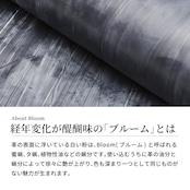 三つ折りビルフォールド トライフォールド ブライドルレザー