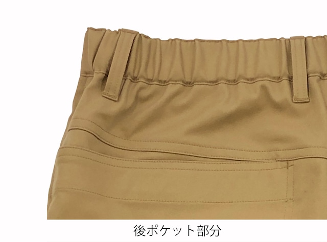 シーコンフォートショートパンツ BEIGE