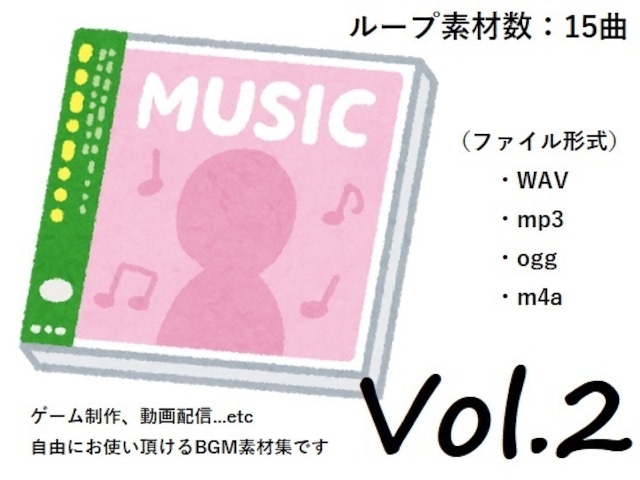 Roadroller Sound Studio 音楽データ フリー音楽素材 Roadroller Sound Studio 音楽データ フリー音楽素材