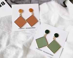 アジョピアス(オレンジ/グリーン)