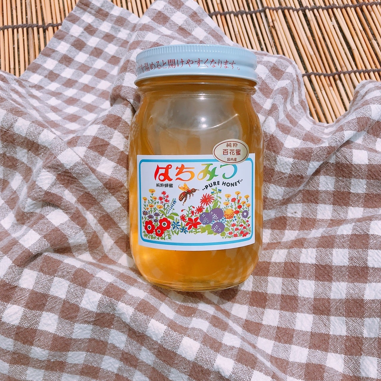 最高級の品質 国産蜂蜜B品計4800g - 食品