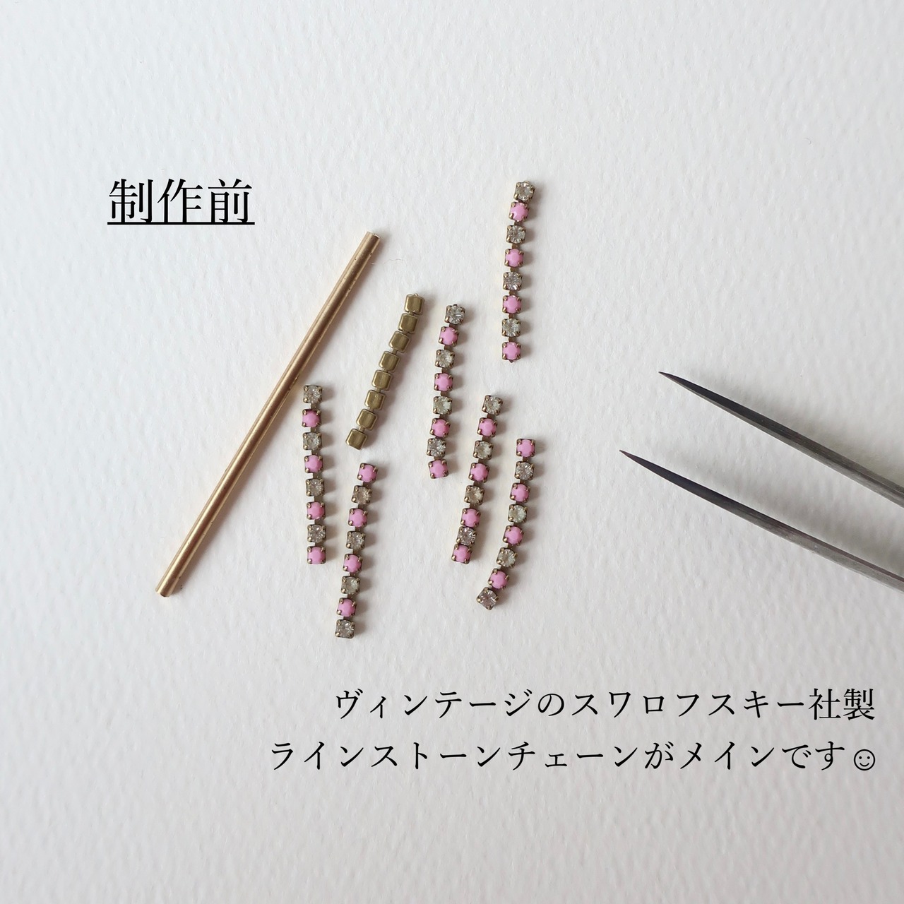 【即納】Sugar doughnuts (PITAtto)