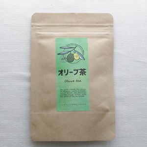 【由良オリーブ】☆京都府宮津産100％・オリーブ茶３パック