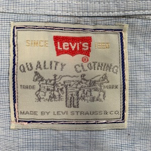 9797 Levi's 半袖シャツ 刺繍デザイン 水色　XL相当