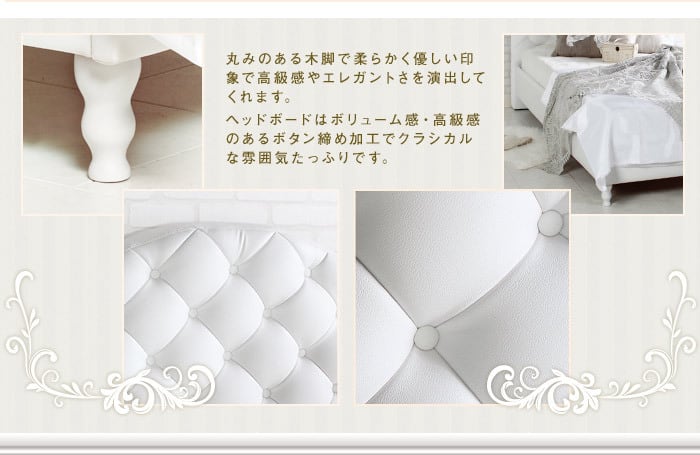 ホテルライクなベットフレームマットレスセット(シングル) | TKSKSHOP