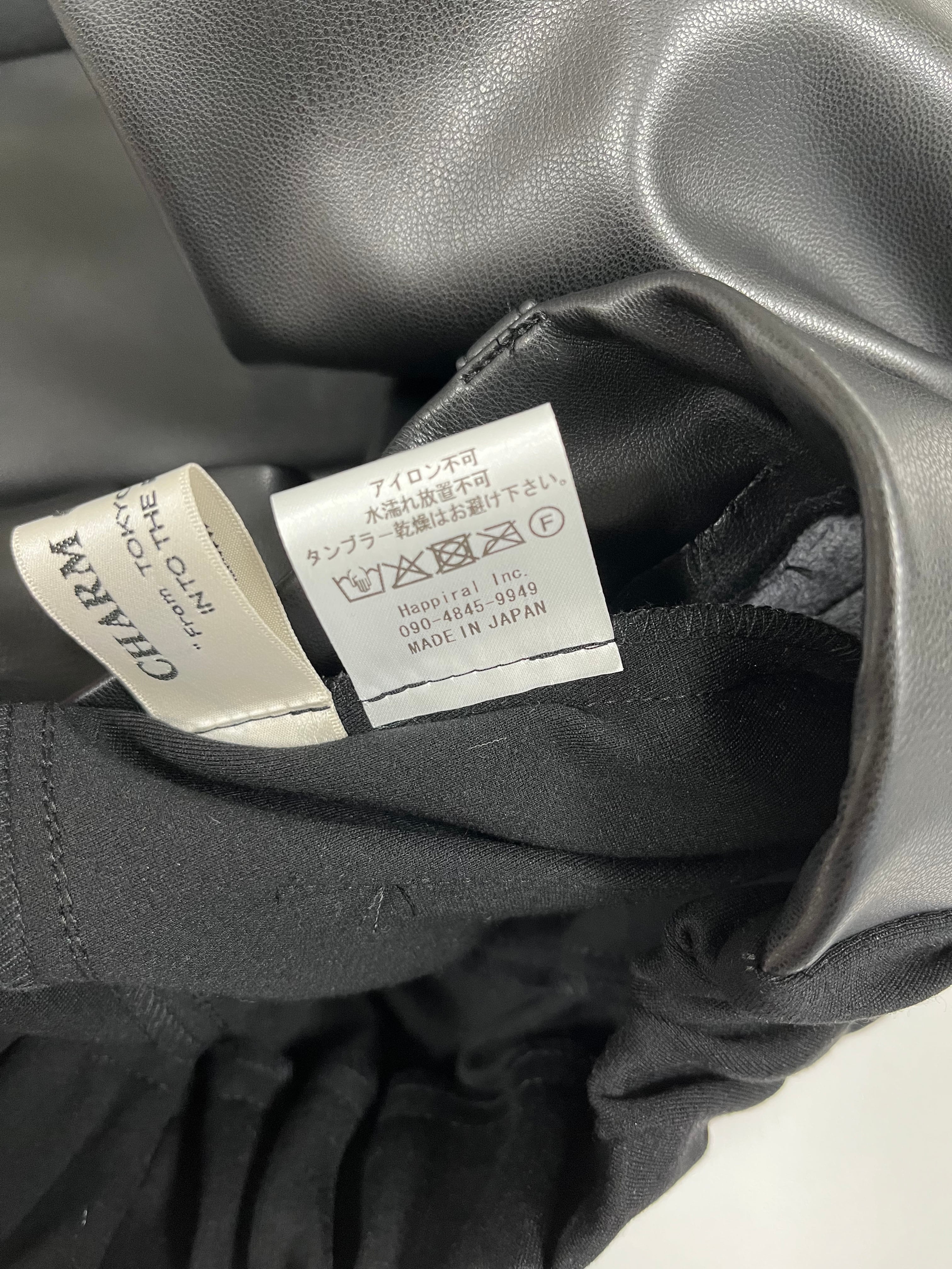 【日本製】【リクエスト追加】エコレザーハイブリッドパンツ