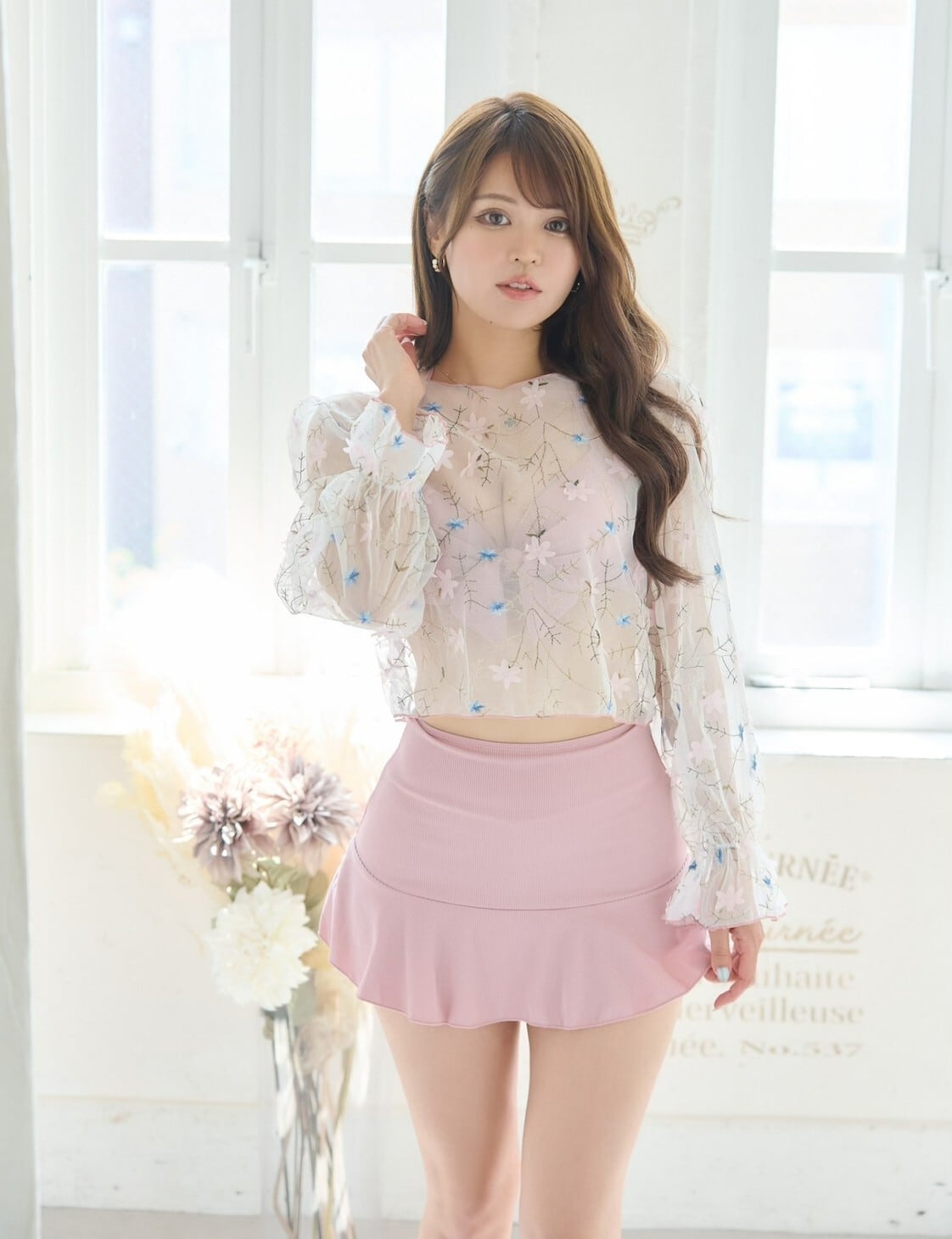 くすみ系 小さいトリプル【1346】 くすみ系 小さいトリプル【1346】