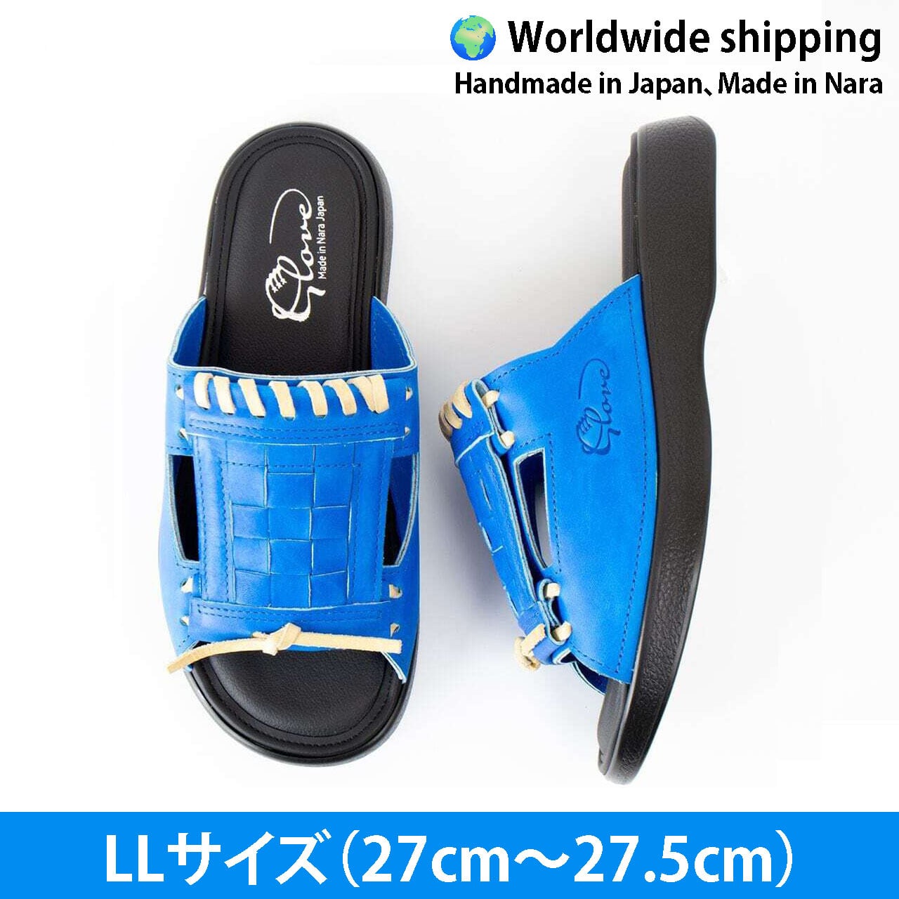 GloveSANDAL SAKAGAWA | 日本製・グローブサンダル・ミズノコラボ