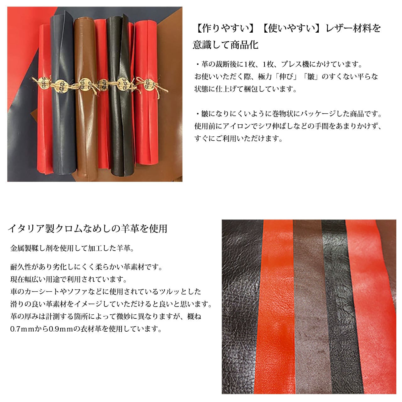 風輪、本革ソロシート、茶 部品屋K&W 専用ソロシートキット スプリングタイプ (本革サドル