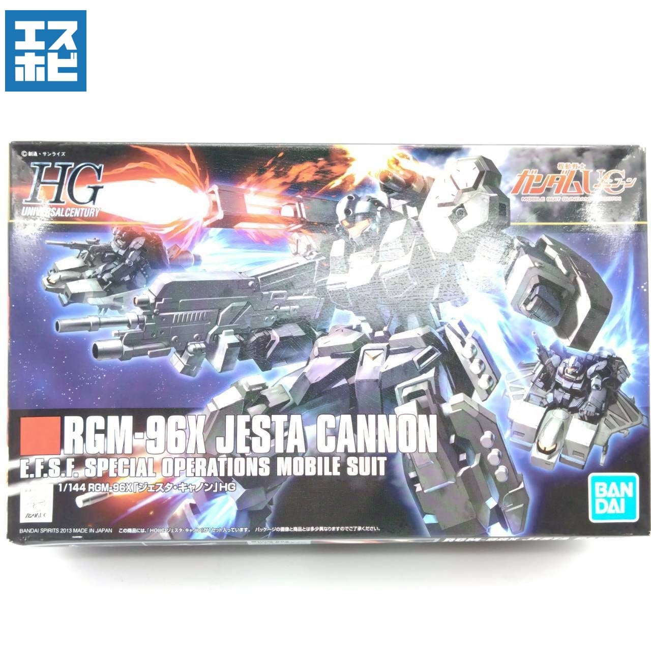 HGUC 1/144 ジェスタ・キャノン HG 1/144 ジェスタ・キャノン