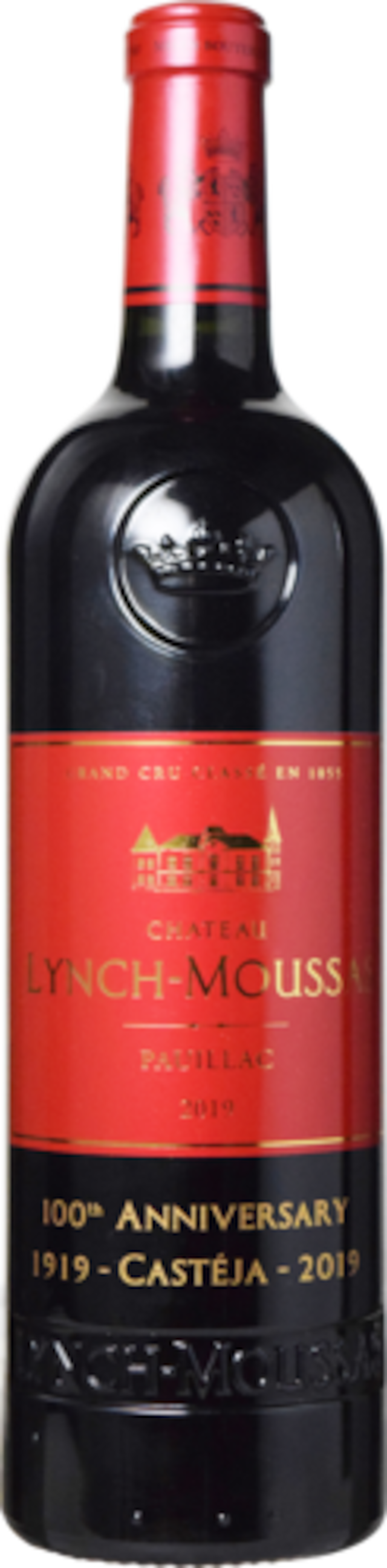 シャトー・ランシュ・ムーサ 19    Chateau Lynch-Moussas