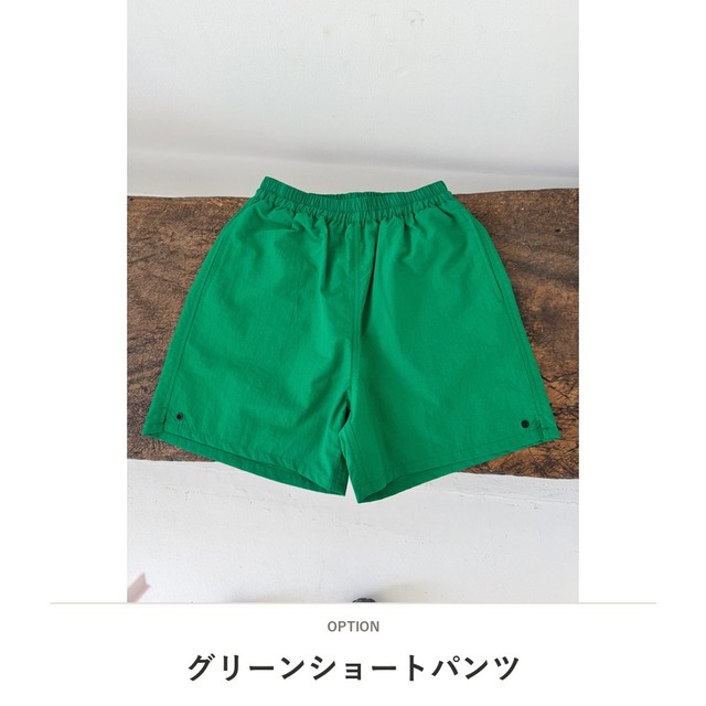 【KID】サイドリングデザインカジュアルハーフパンツ - 2