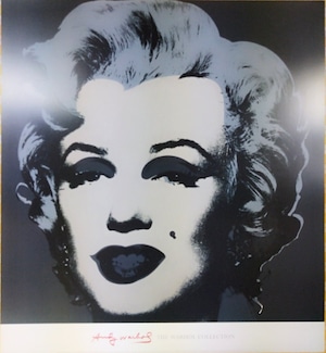 Andy Warhol（アンディ・ウォホール）「MARILYN MONROE, 1967 (Black)」