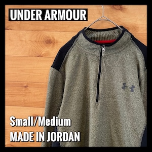 【UNDER ARMOUR】ハーフジップ プルオーバー ポリエステル アンダーアーマー コールドギア us古着