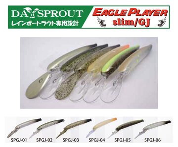 クマタニトラスト MASURUSH マスラッシュ 150g | Pay ID