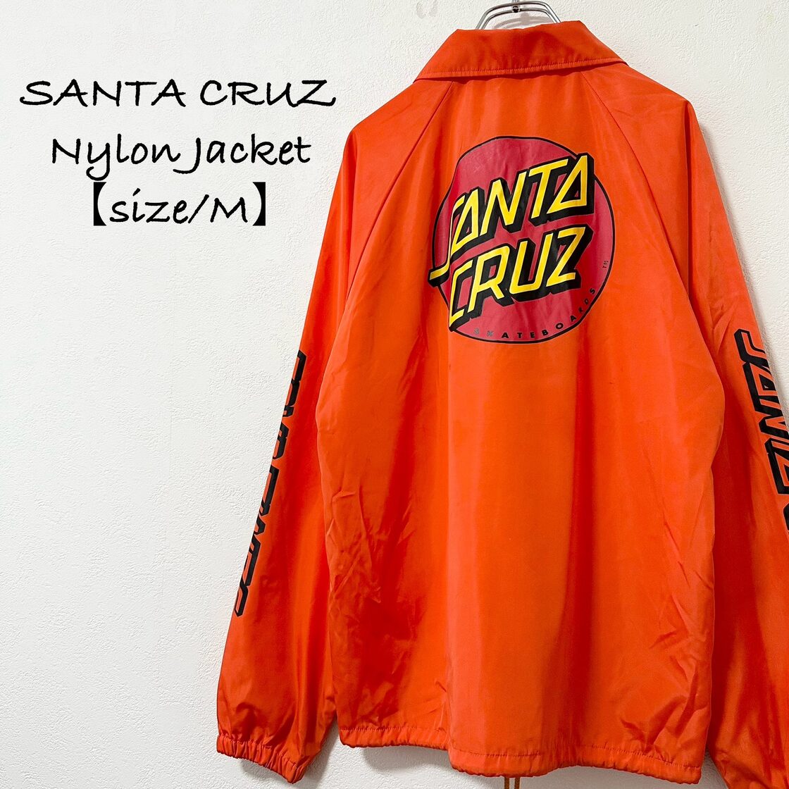 美品☆レアカラー☆SantaCruz/サンタクルーズ☆ナイロンジャケット 