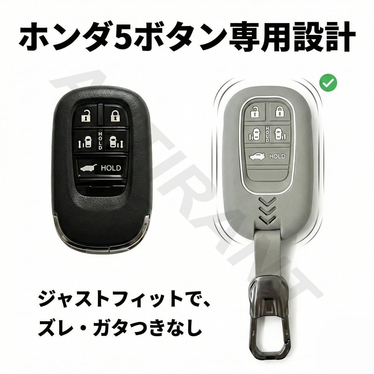 オデッセイ RC5 スマートキーケース シリコン ABS ハイブリッド構造