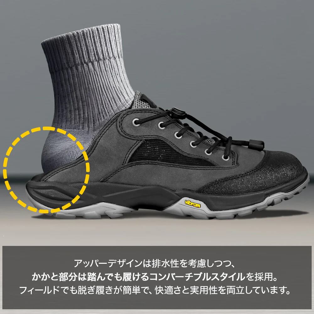 Danner サバイバルゲーム　ハイカット サイズUS 9 JPN 27cm LayLax × Dannerコラボシューズ「ATA-MIL」登場！サバイバルゲームや