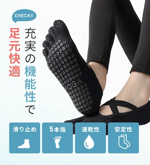 【2足セット】ヨガソックス 5本指ソックス ヨガ ウェア トレーニングウェア スポーツウェア トレーニング ジム 靴下 滑り止め レディース くるぶし スポーツ ピラティス ソックス ホット
