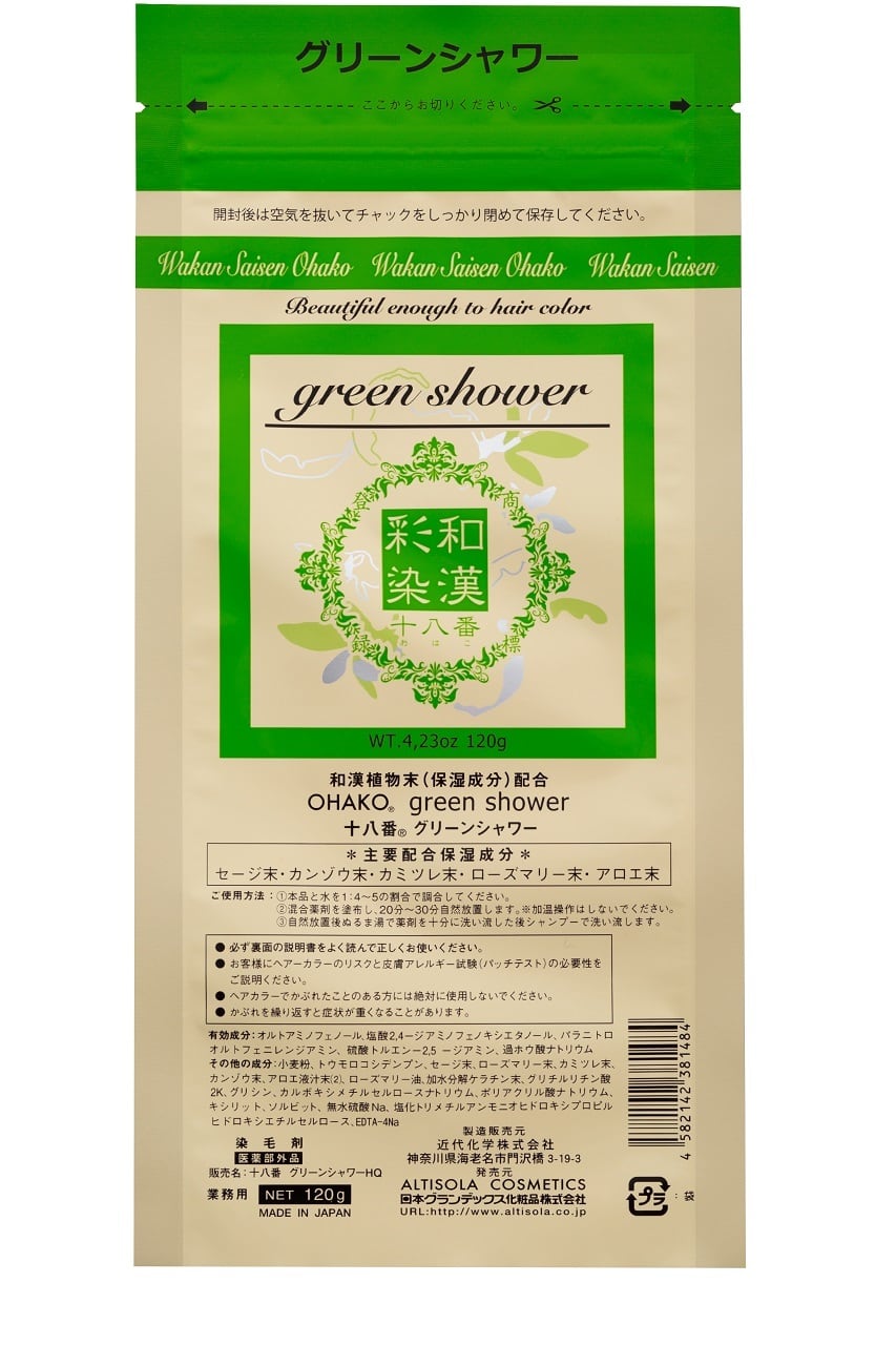 和漢彩染グリーン 120g | ProShop