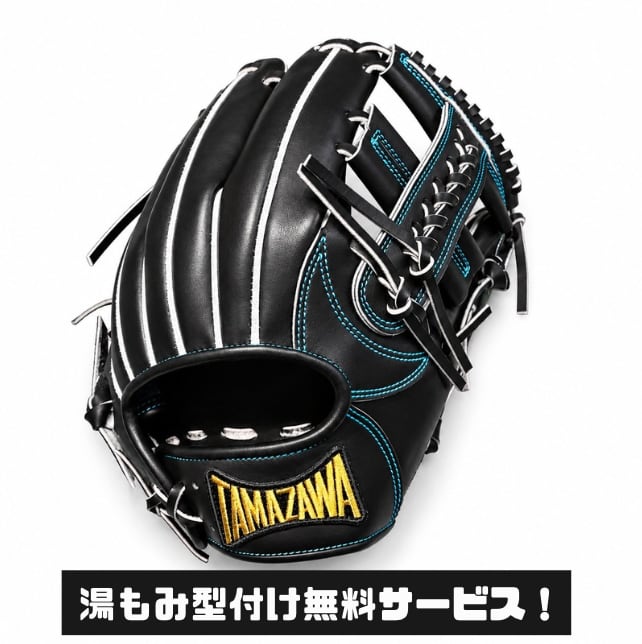 【NEW型】内野手グラブ TM-G05 (本体:ブラック 縫い糸:サックス)