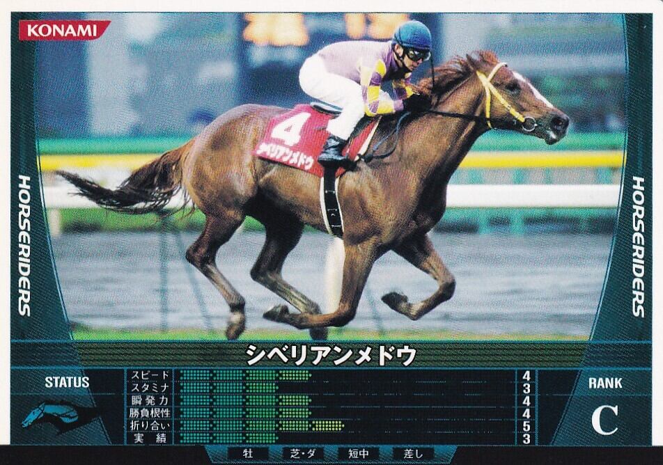 ce1d20257350c1a97354ec7cd2bdb0