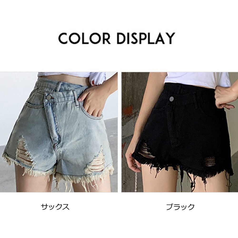 ダメージ デニム レディース ショートパンツ ストリート カジュアル 大人 かわいい おしゃれ ジーンズ きれいめ 大人可愛い 大人女子