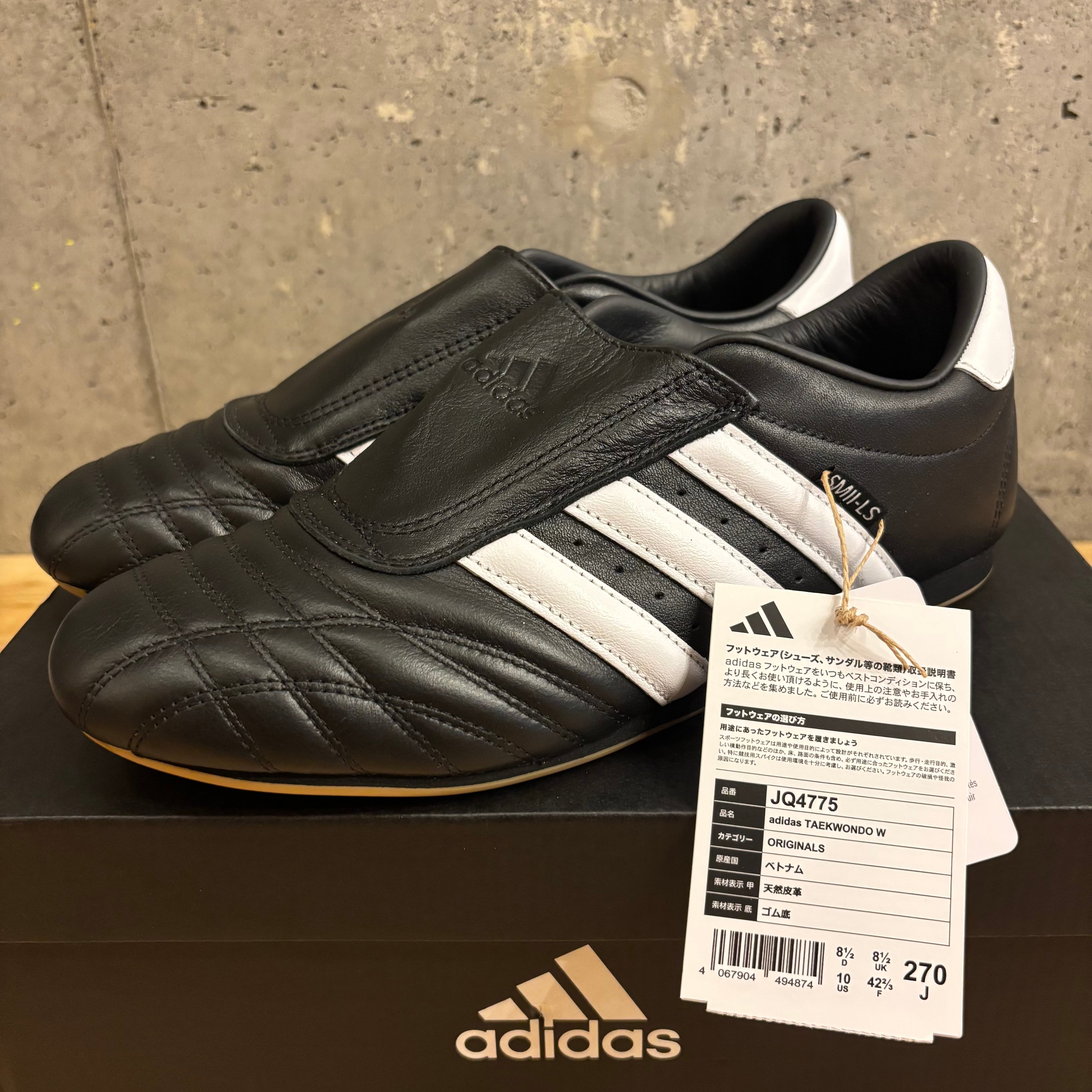 adidas TAEKWONDO W | safarionline