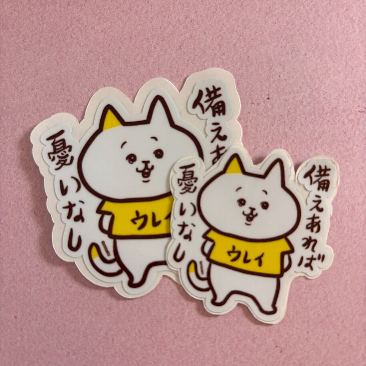 【ウレイちゃん】ステッカー(2枚入り)