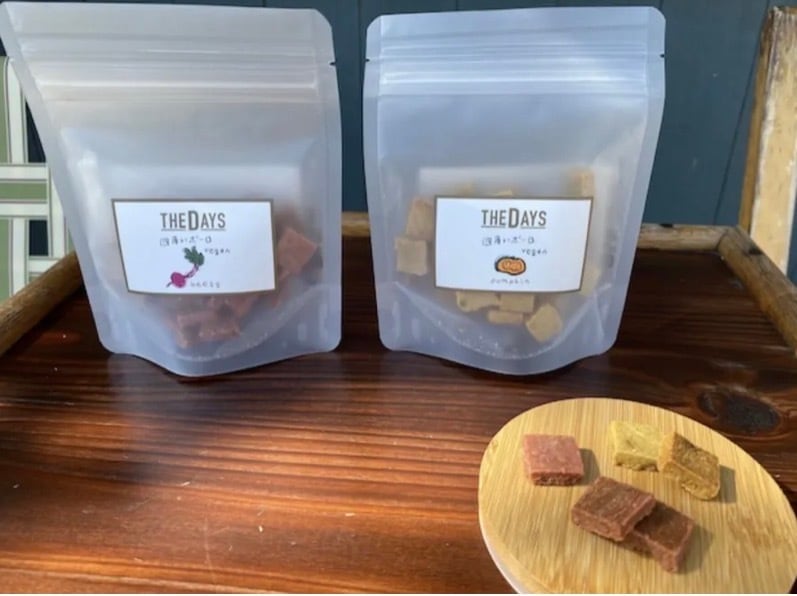 【THE DAYS】四角いボーロ ヴィーガンドッグトリーツ　オートミール&かぼちゃ かぼちゃ