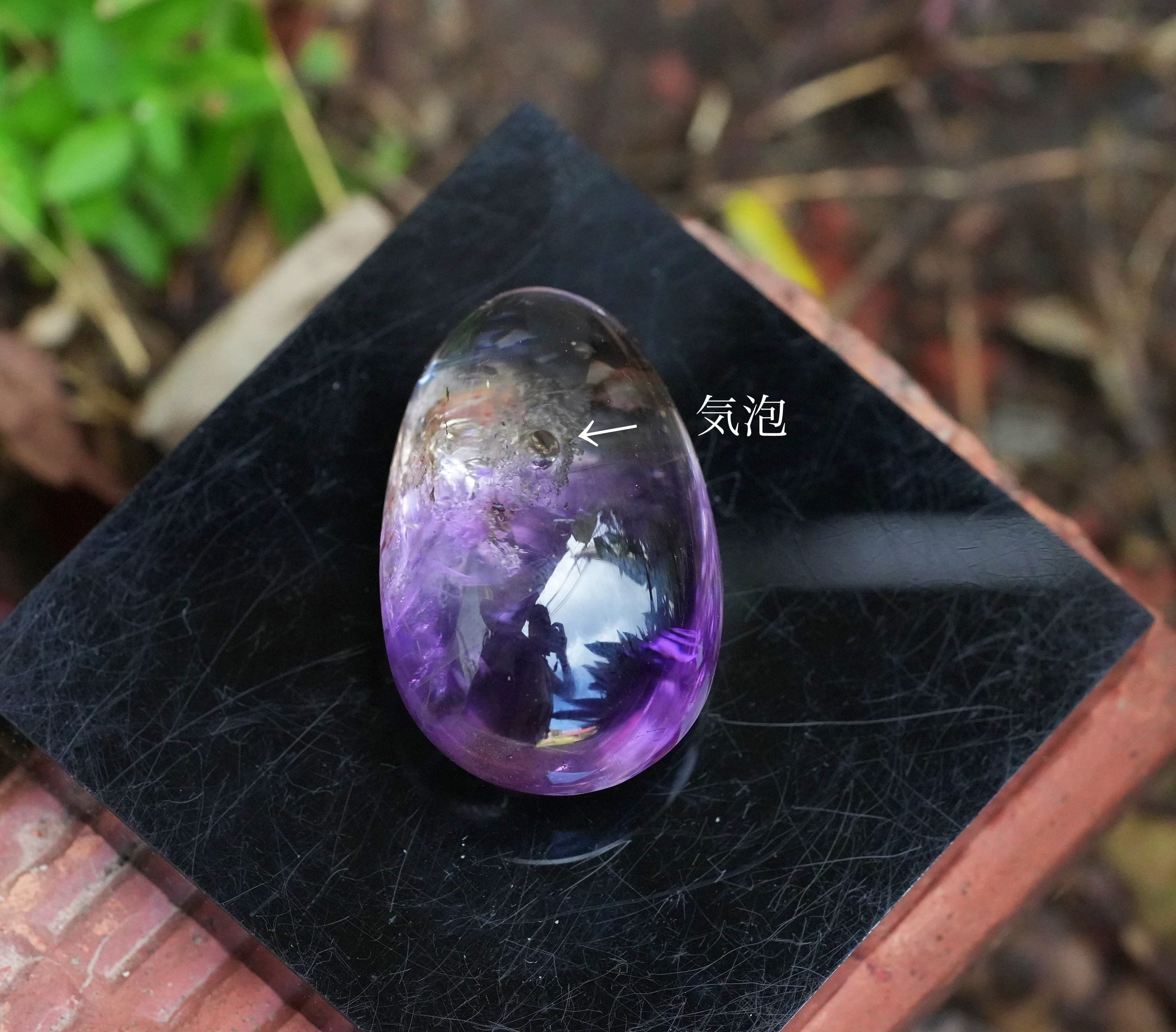 アメシスト水入り 大粒 たっぷり 古代の水晶 s1614 | Funky garuda