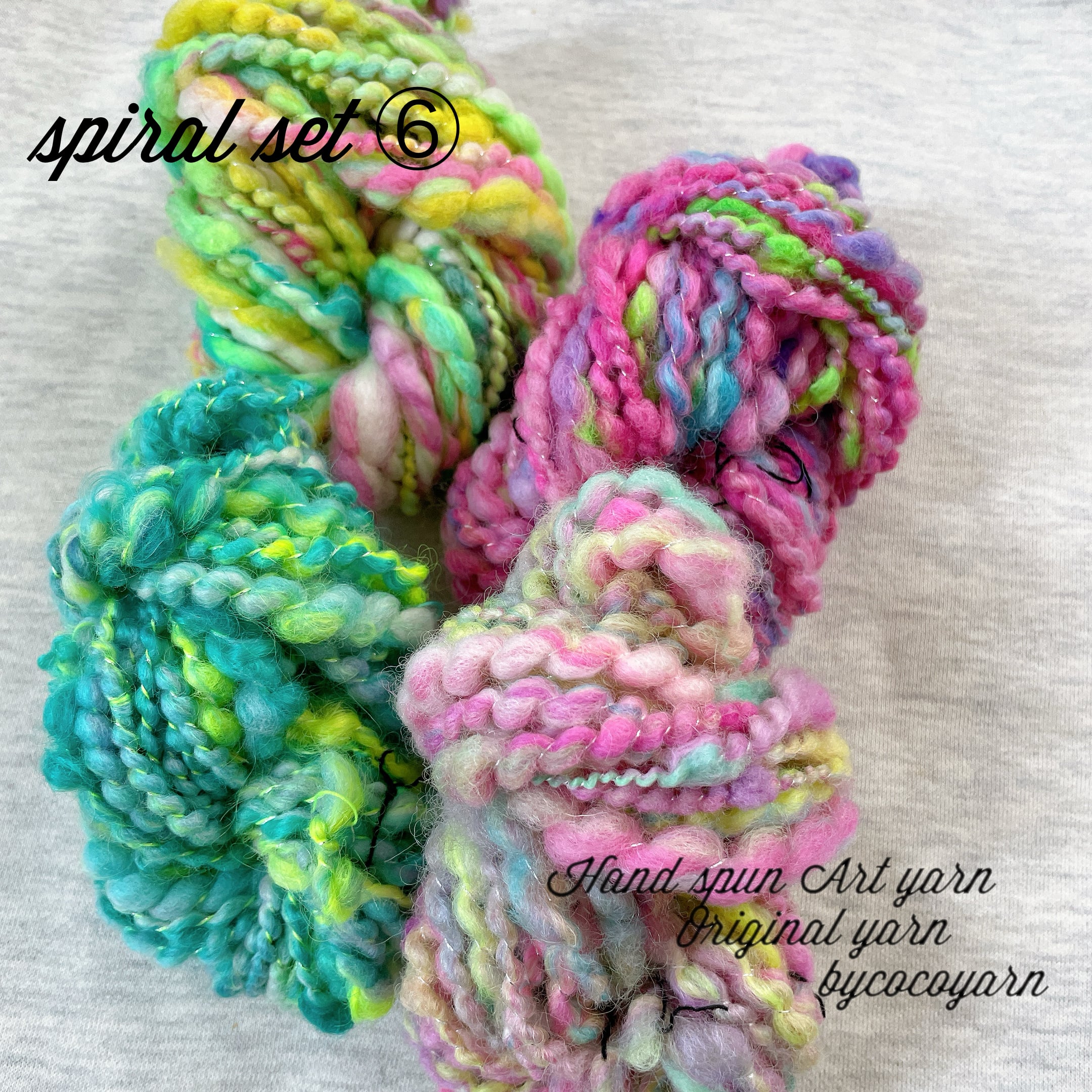 アートヤーン 手紡ぎ糸 毛糸(i-97 | miｰtoco shop/ヴィンテージビーズ