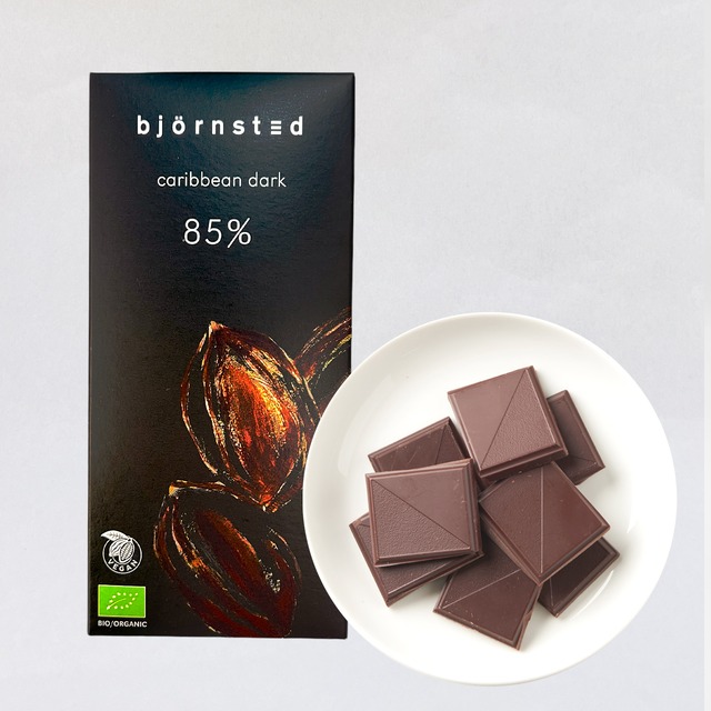○［秋冬商品］Bjornsted オーガニックチョコレート ダーク85％ 100g