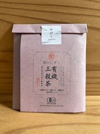 和のしすく『有機三穀茶』(3袋セット)