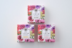 【お得セット】宝塚石鹸３色　 ピンククレイ / はちみつオレンジ / 純米大吟醸酒