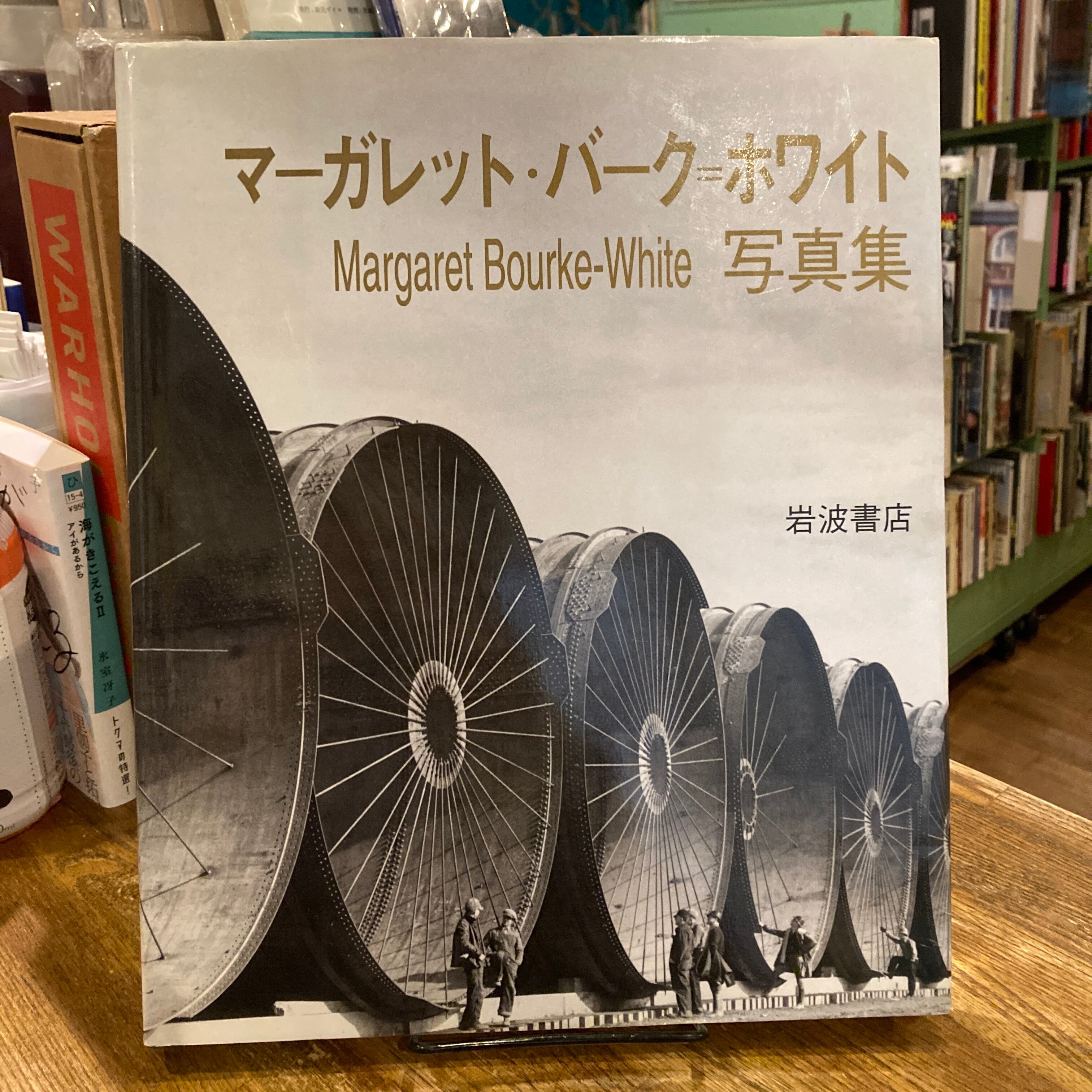 CD ROM版　シャーロックホームズ全集　新潮文庫 CD ROM版 シャーロックホームズ全集 新潮文庫 CD-ROM版 新潮文庫