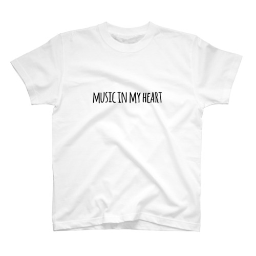 MUSIC IN MY HEART Tシャツ