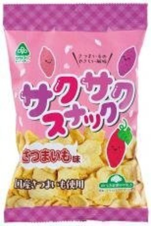 サクサクスナック・さつまいも味 50g　サンコー