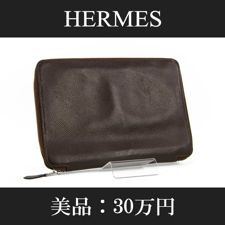 エルメス 長財布 レディース 美品