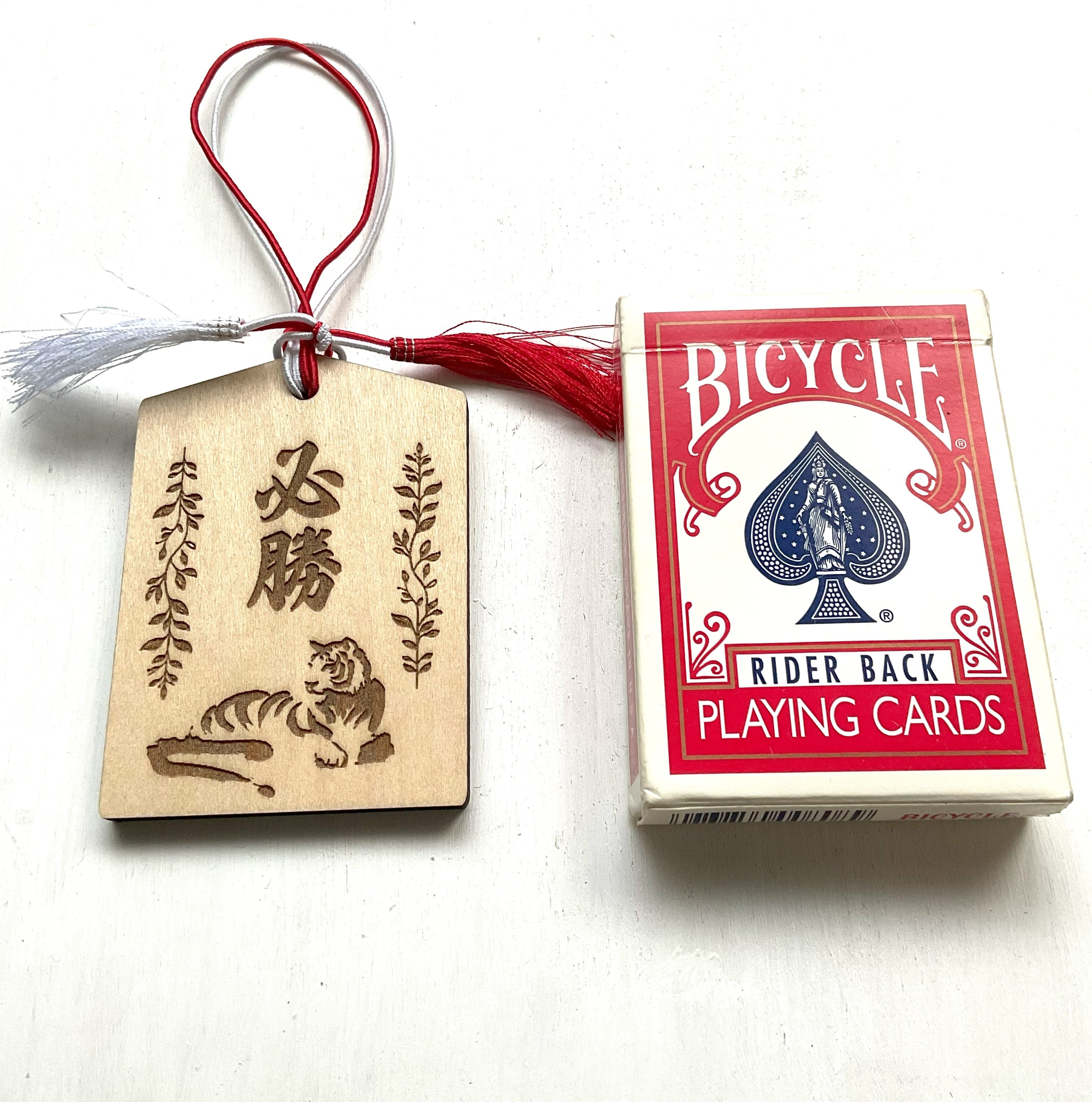 木彫　根付　在銘　虎　美品　お守り 木彫 根付 在銘 虎 美品 お守り 工芸品