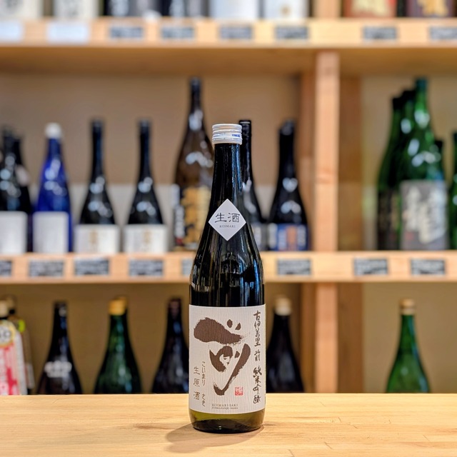 古伊万里 前 純米吟醸 生原酒 720ml【日本酒】※要冷蔵