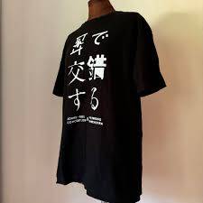 落合陽一×日本フィル 遍在する音楽会 Tシャツ L(ワンサイズ) ALL ITEM | 落合陽一×日本フィルハーモニー交響楽団プロジェクト