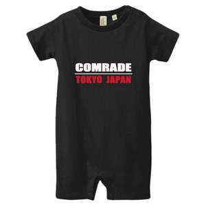 COMRADEベビーロンパース　コットン100％【ジャパンブラック】