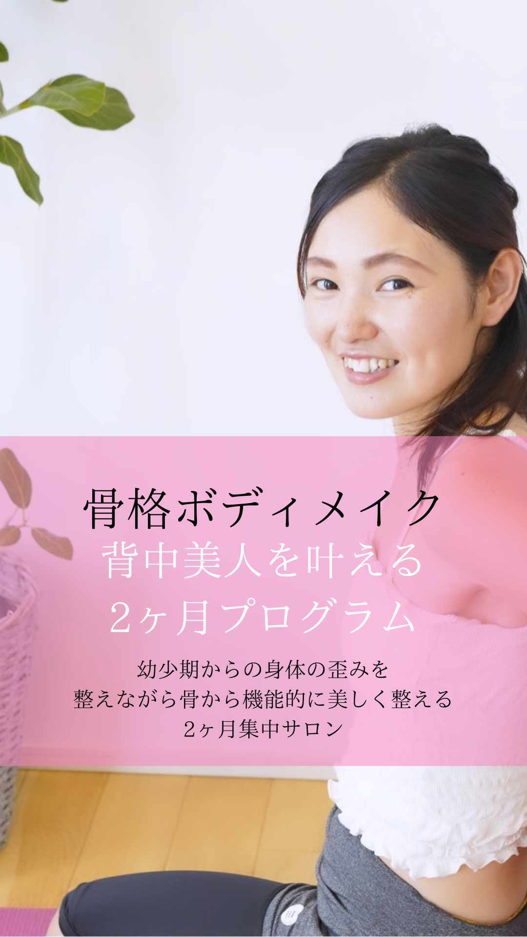 1カ月集中！エステサロン発✨ダイエットサプリメント 1カ月集中！エステサロン発✨ダイエットサプリメント ダイエットサプリ