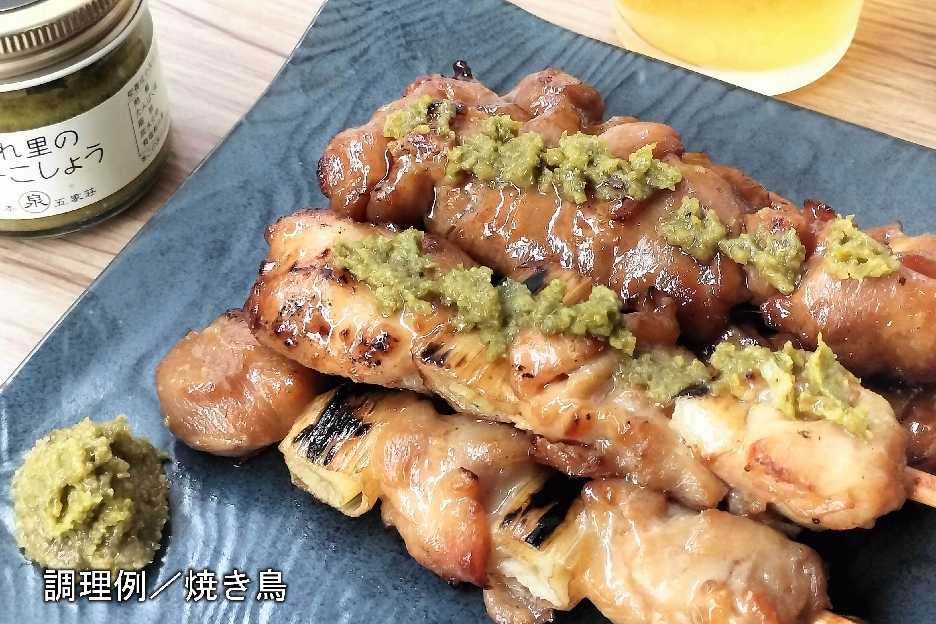 青柚子10kg（小粒）。柚子胡椒、そうめん、うどんの薬味、天ぷら
