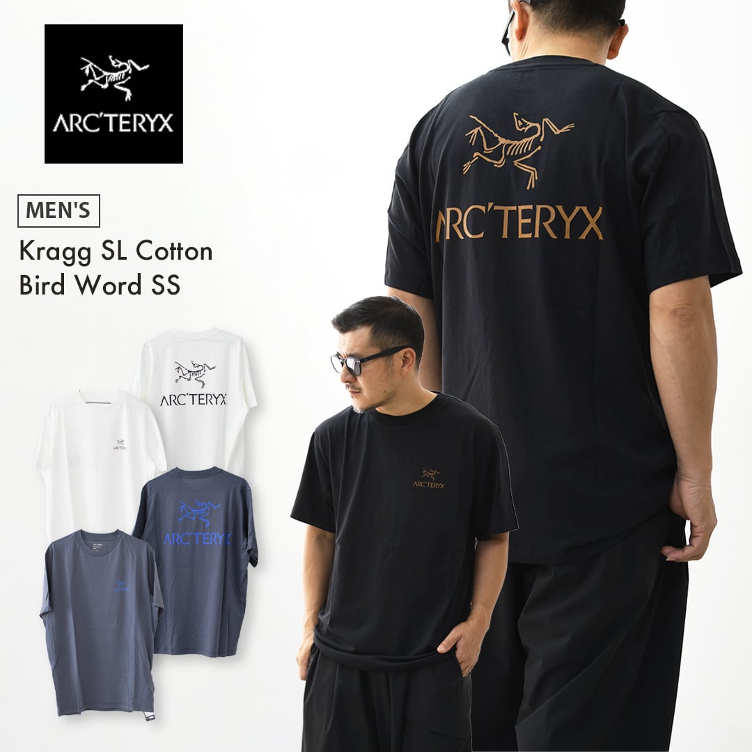 ARC'TERYX アークワード ロゴ ショートスリーブ　ブラック Mサイズ ARC'TERYX [アークテリクス正規代理店] Kragg SL Cotton Bird Word SS
